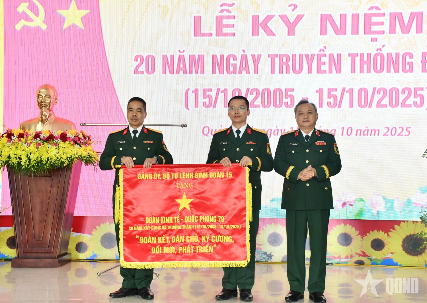 Đoàn Kinh tế Quốc phòng 79 (Binh đoàn 15) kỷ niệm 20 năm Ngày truyền thống đơn vị